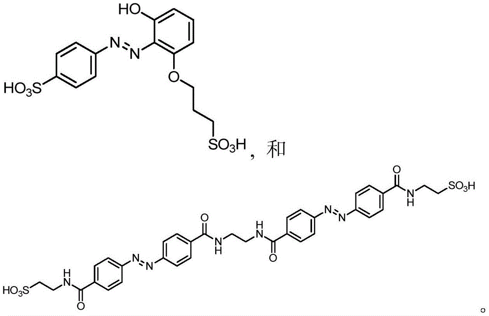 Figure BDA0001665769070000391