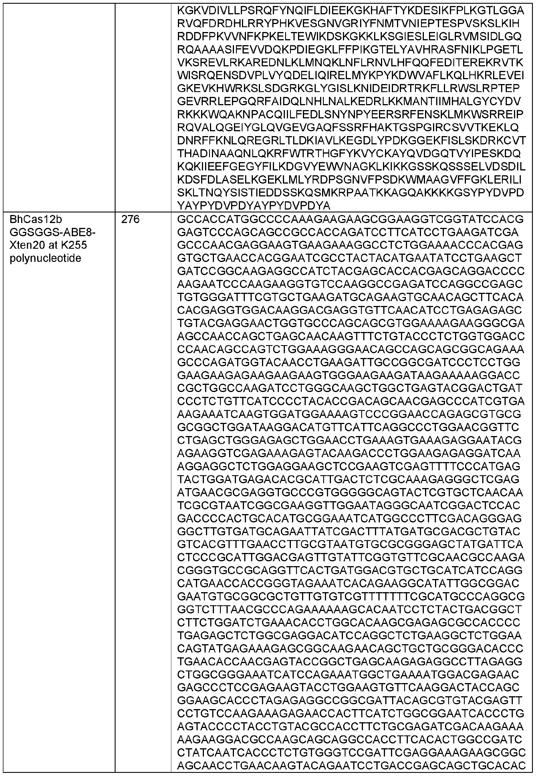 Figure imgf000218_0001