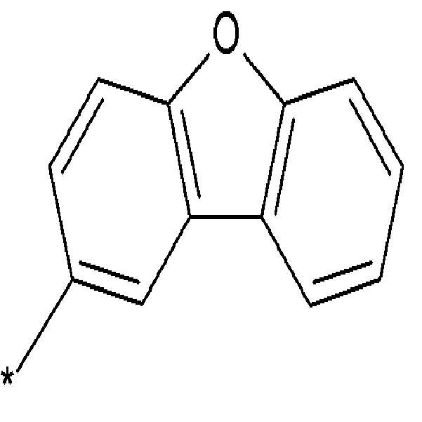 Figure 112013095052199-pat00035
