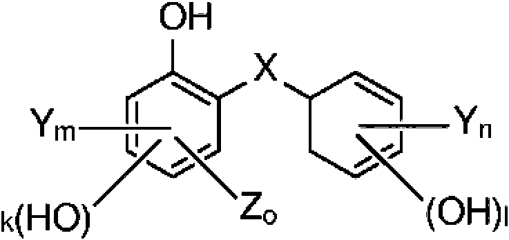 Figure imgf000014_0001