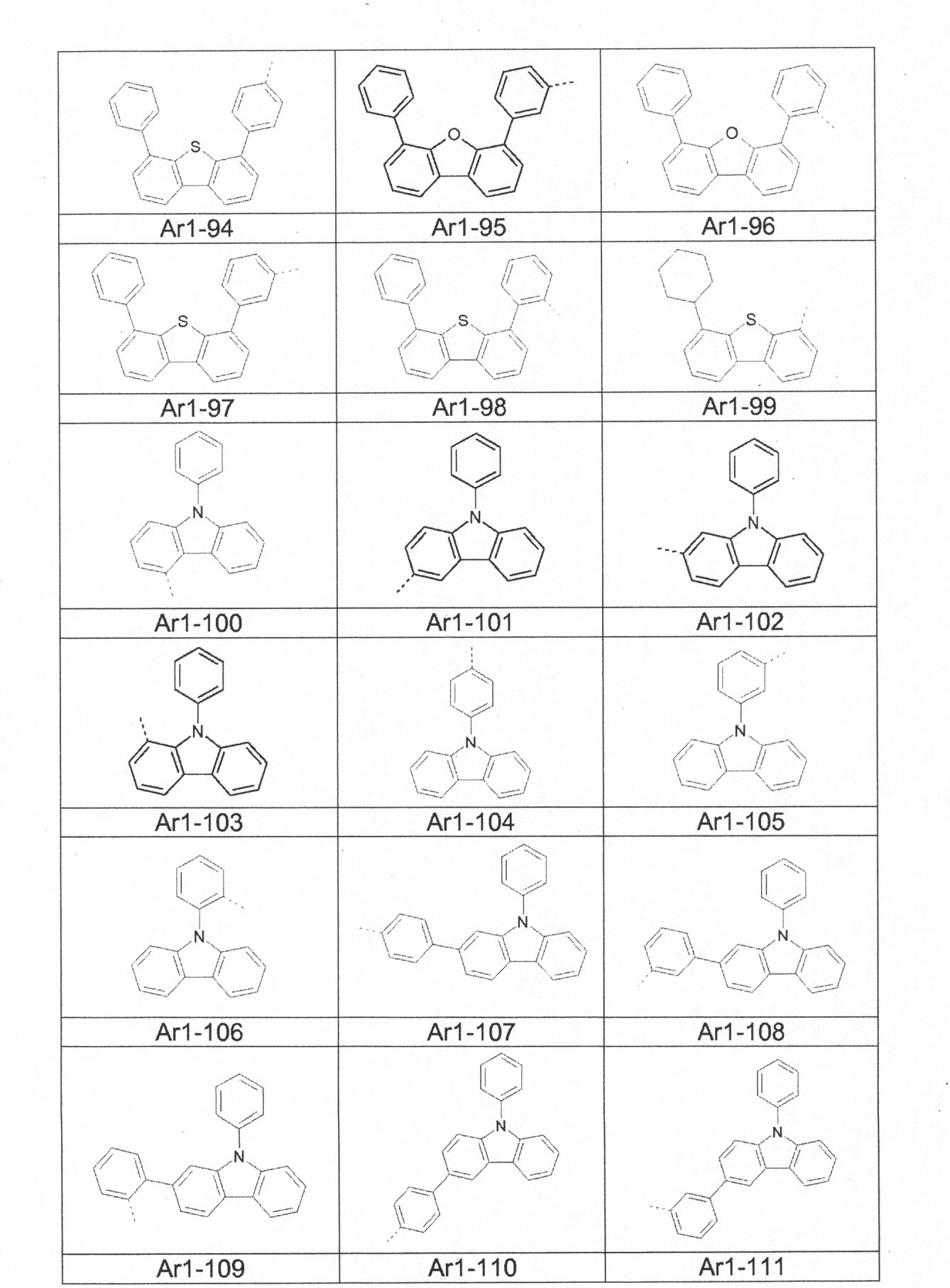 Figure 0007073388000011