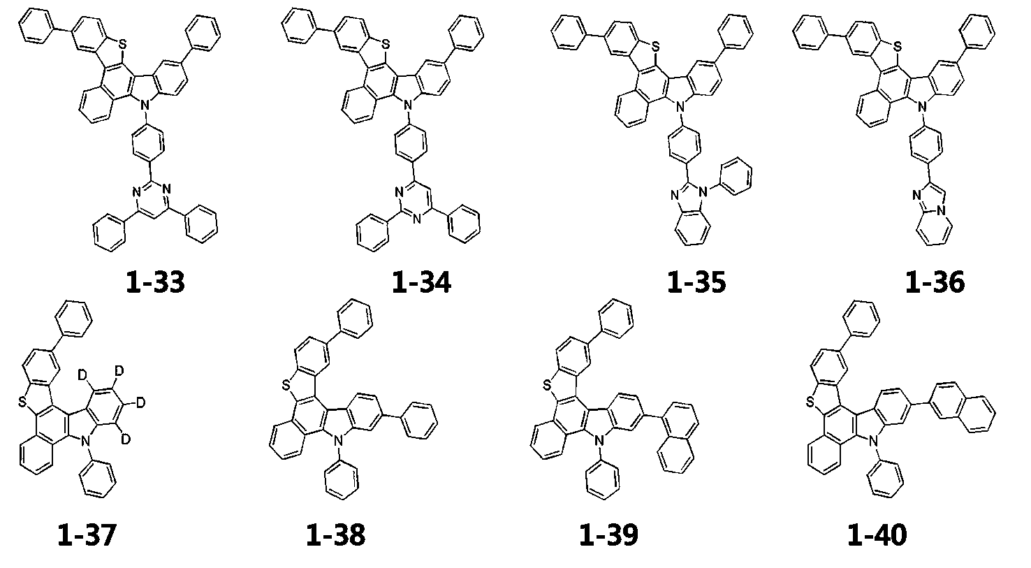 Figure PCTKR2012009531-appb-I000173