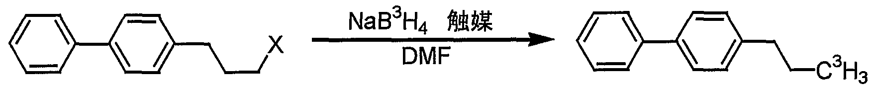 Figure imgf000014_0002