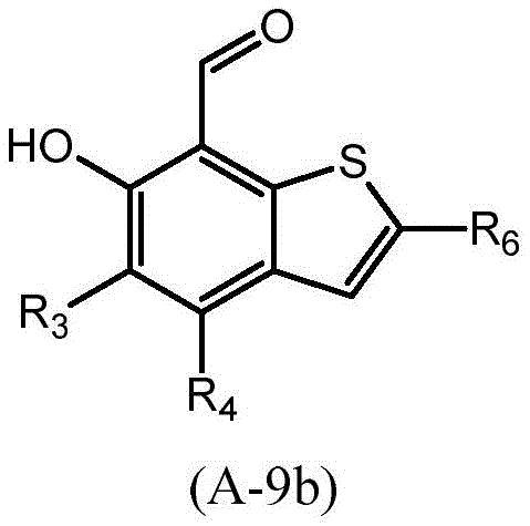 Figure BDA0001971427690000851