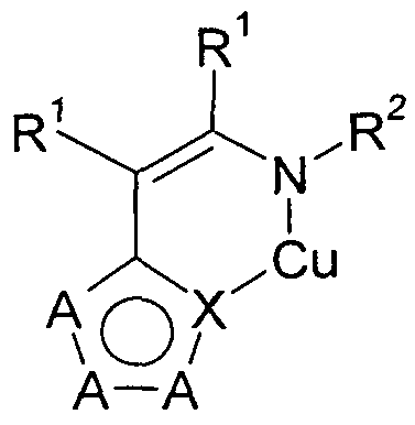 Figure imgf000041_0001