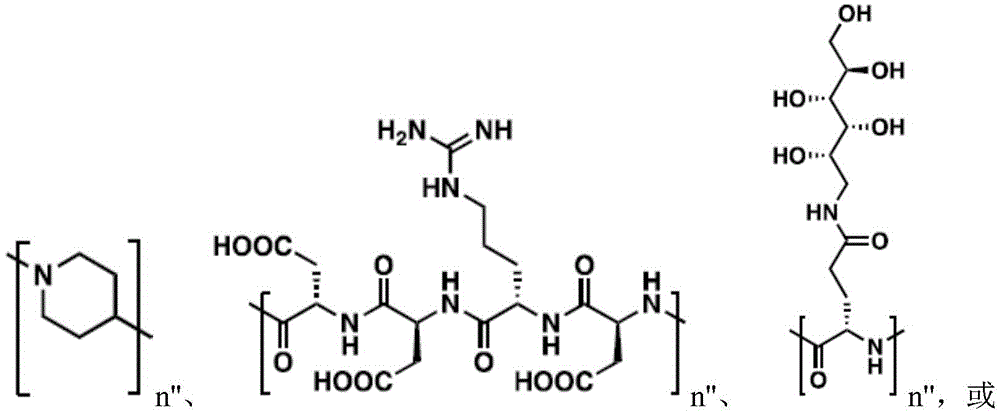 Figure FDA0004087467780000113