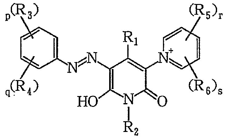 Figure imgf000008_0001