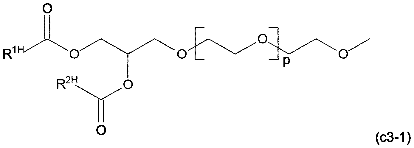 Figure imgf000144_0003