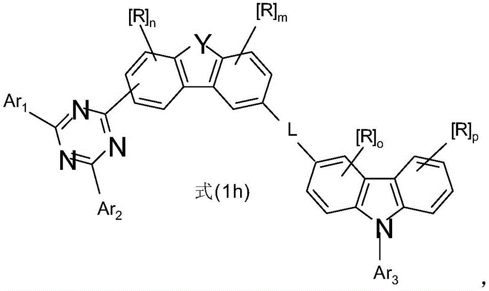 Figure BDA0002316421420000222