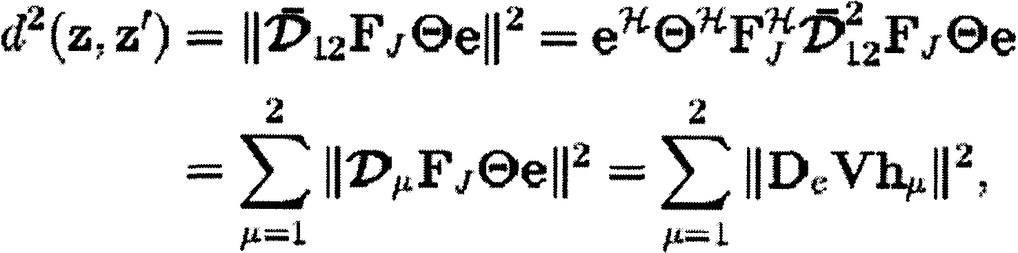 Figure 112003522354660-pct00089