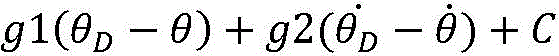Figure BDA0002274242640000142
