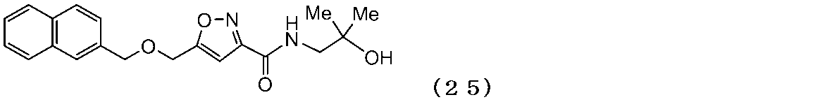 Figure JPOXMLDOC01-appb-I000058