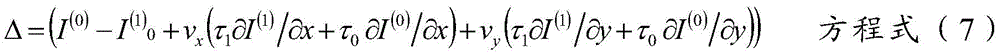 Figure BDA0003193815440000127