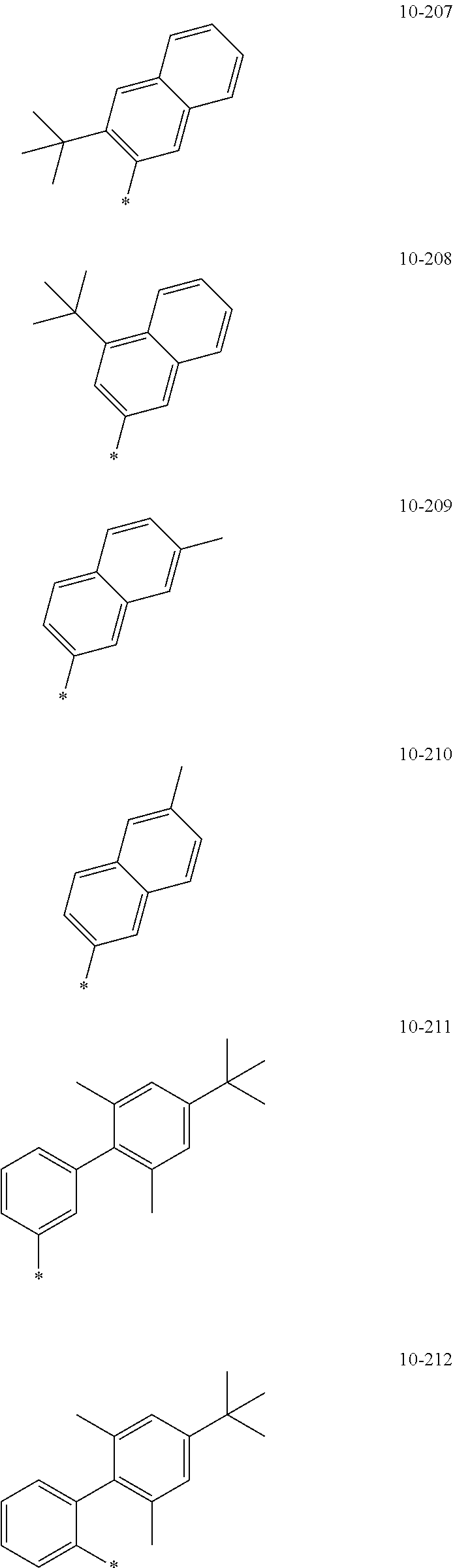 Figure US20250098518A1-20250320-C00125
