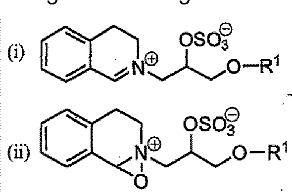Figure imgf000042_0001