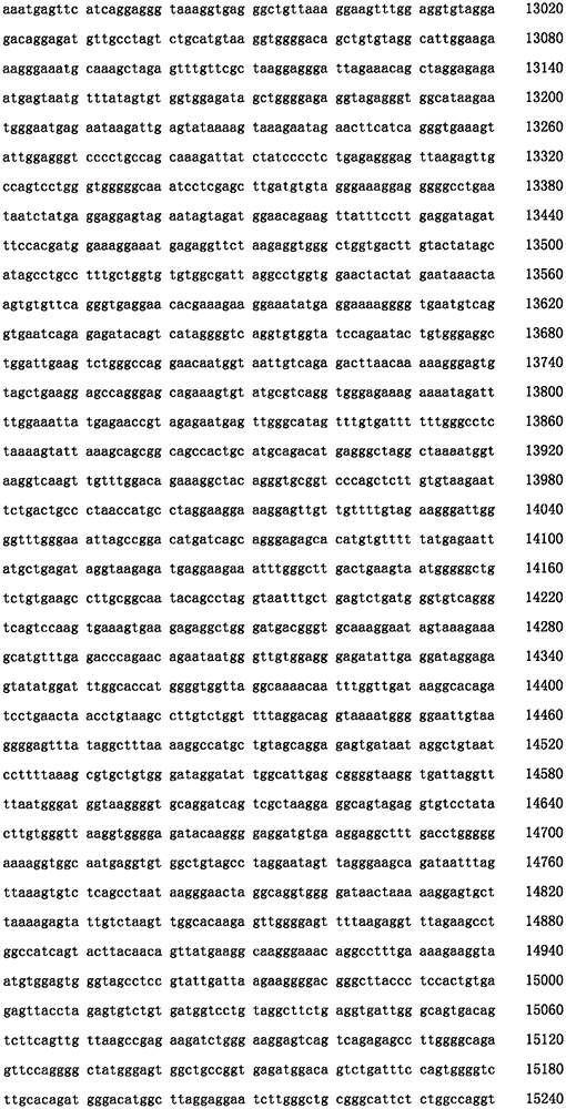 Figure ISA0000269087460000071