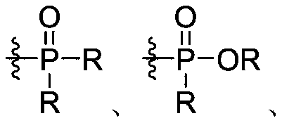 Figure PCTCN2021107304-appb-100008