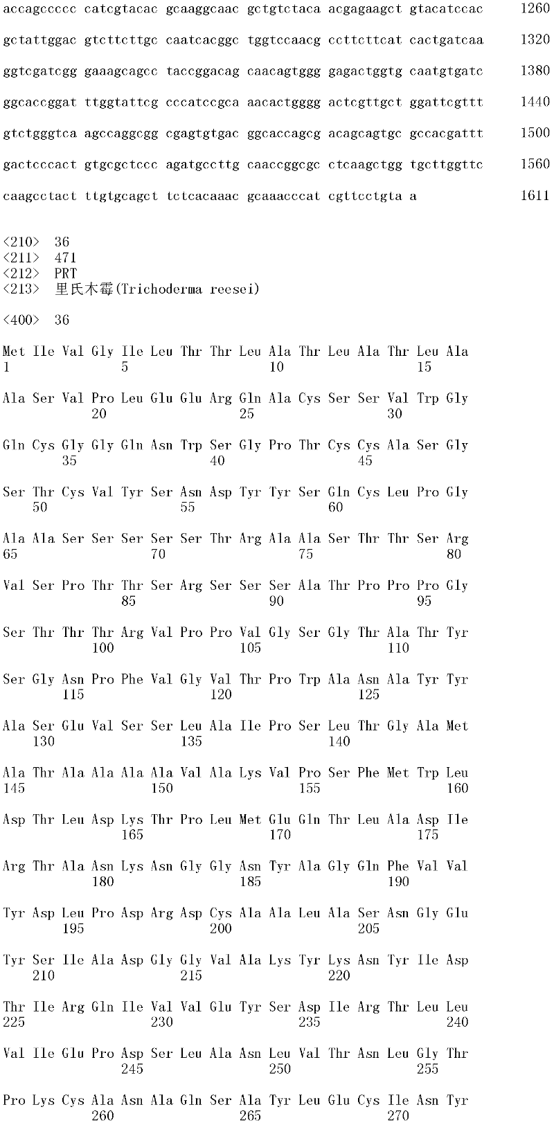 Figure IDA0000156113020000331