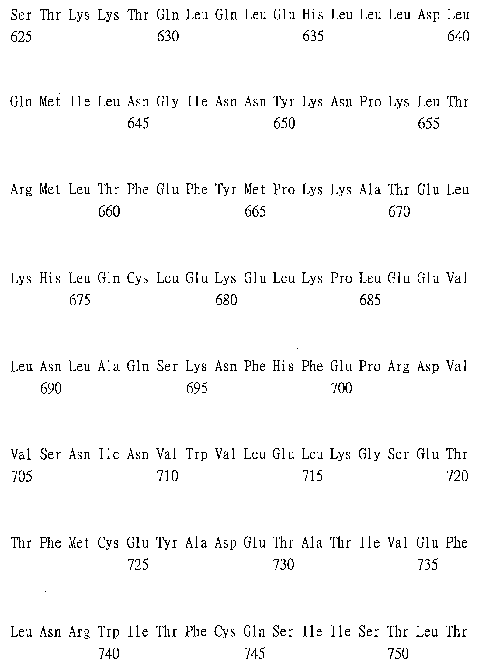 Figure 109121081-A0202-12-0133-70