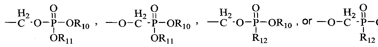 Figure imgf000051_0002