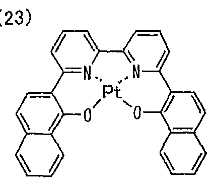 Figure imgf000068_0009