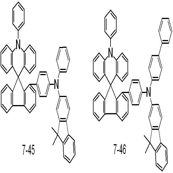 Figure 112016095451285-pat00110