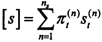 Figure 112009041877707-pat00184