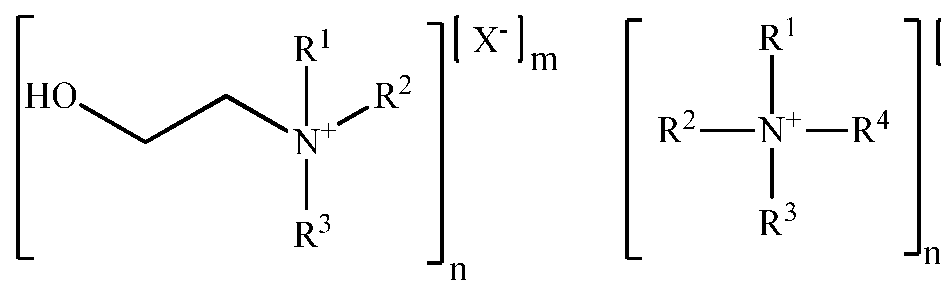 Figure imgf000016_0001