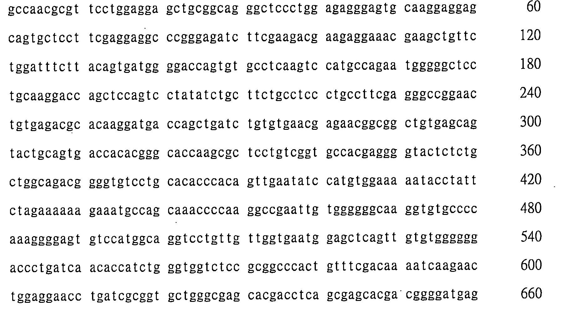 Figure 108130396-A0202-12-0063-19