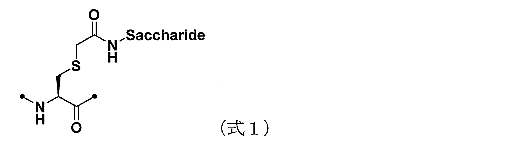Figure JPOXMLDOC01-appb-C000067