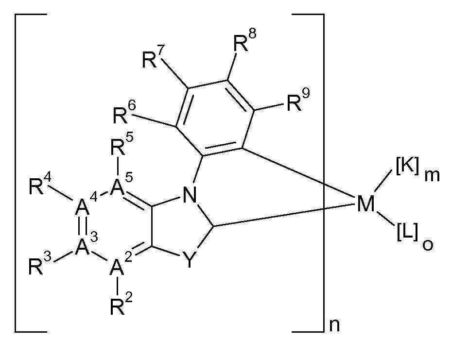 Figure 112020064665340-pat00200