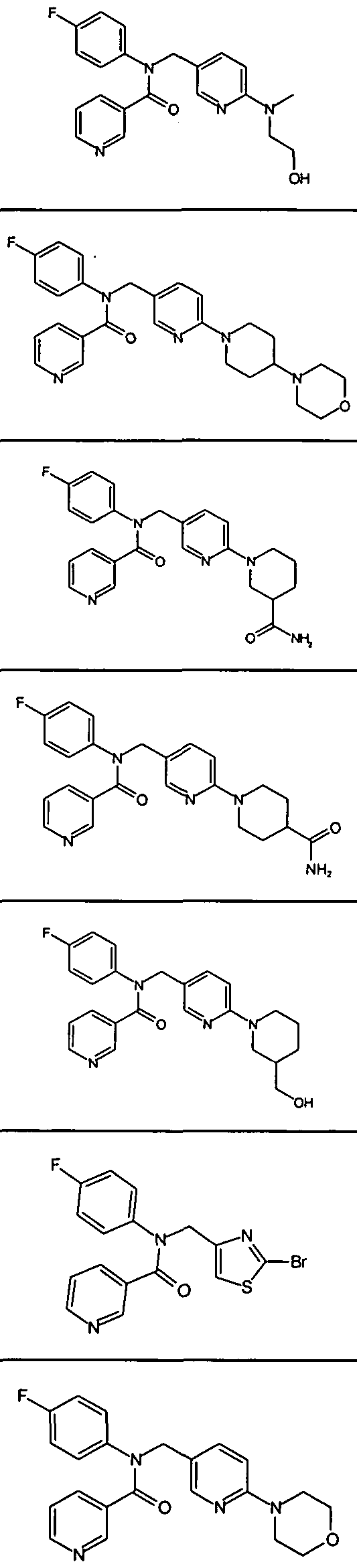 Figure imgf000073_0001