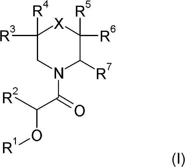 Figure FDA00002112728000011