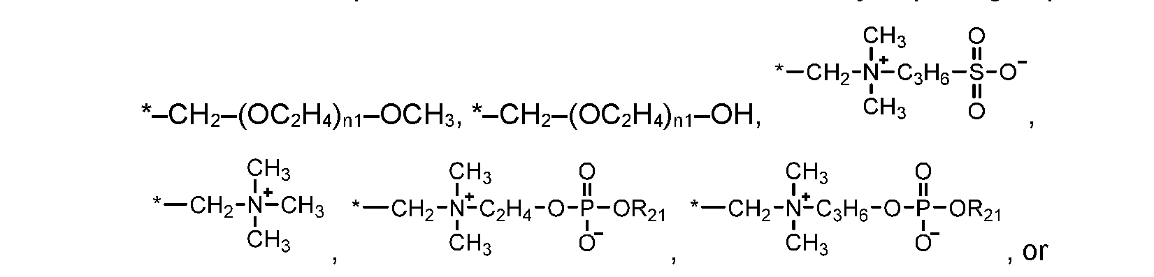 Figure imgf000021_0001