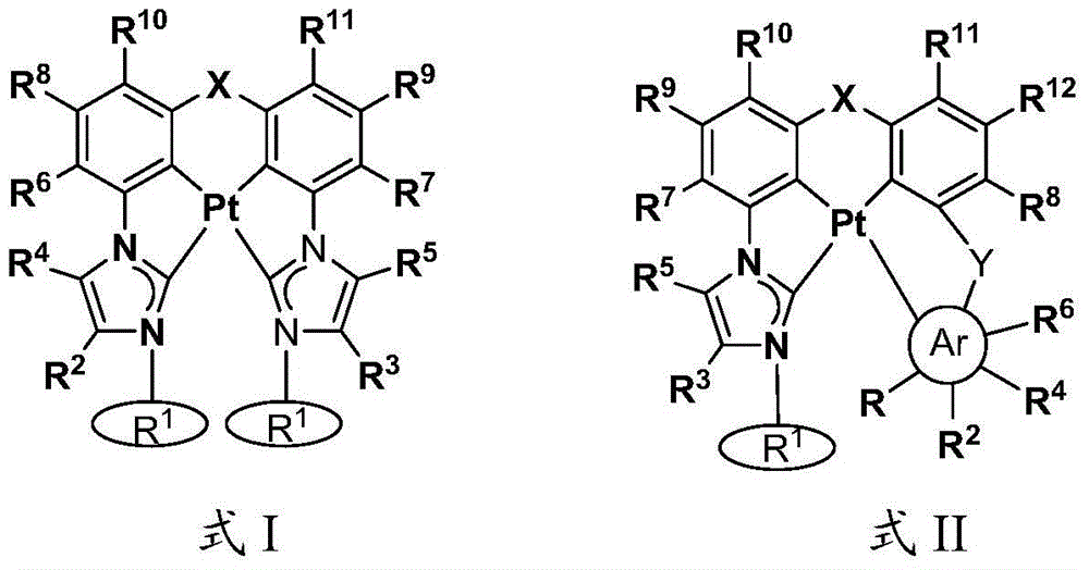 Figure BDA0000767143490000131