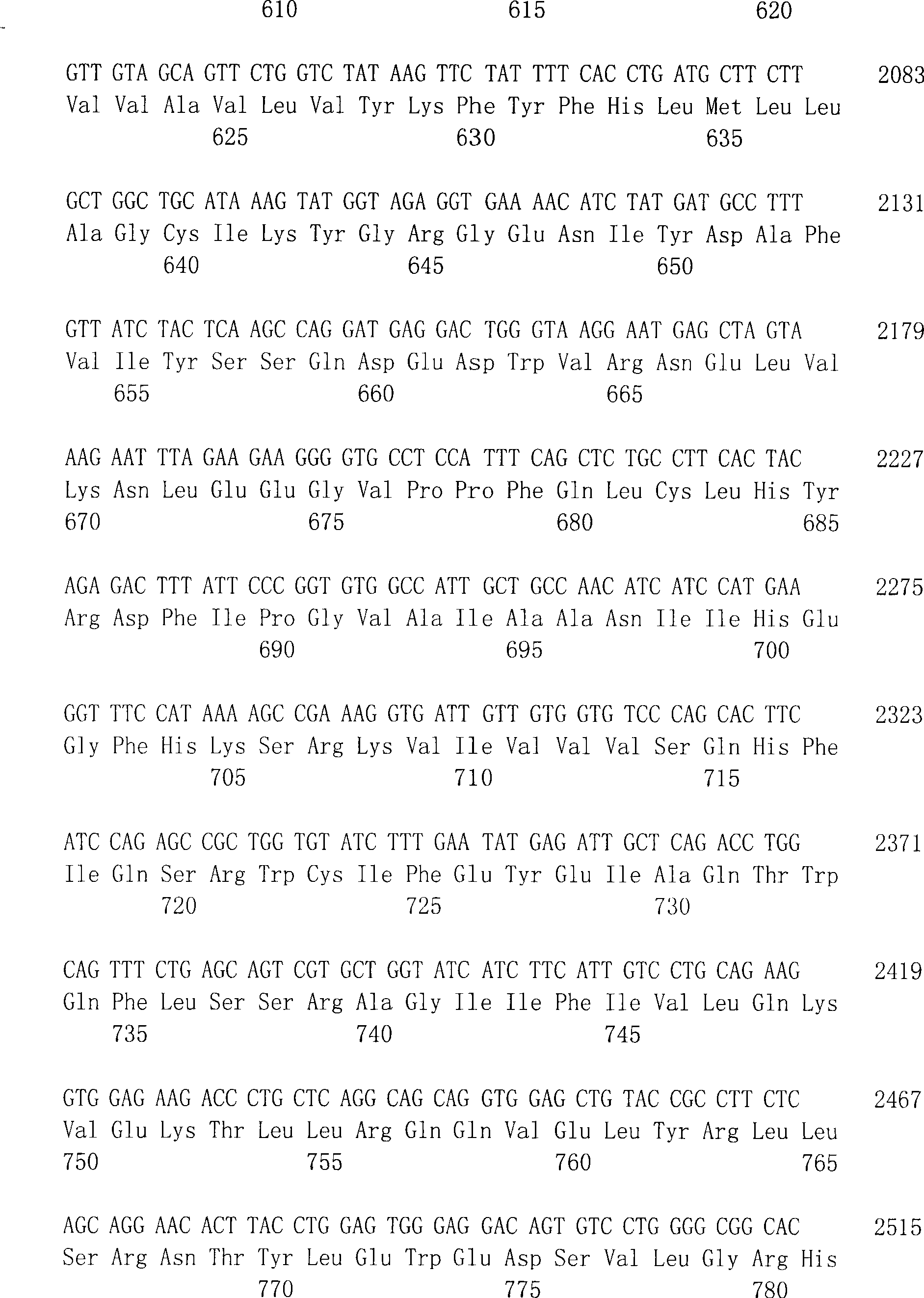 Figure A200810213618D01581