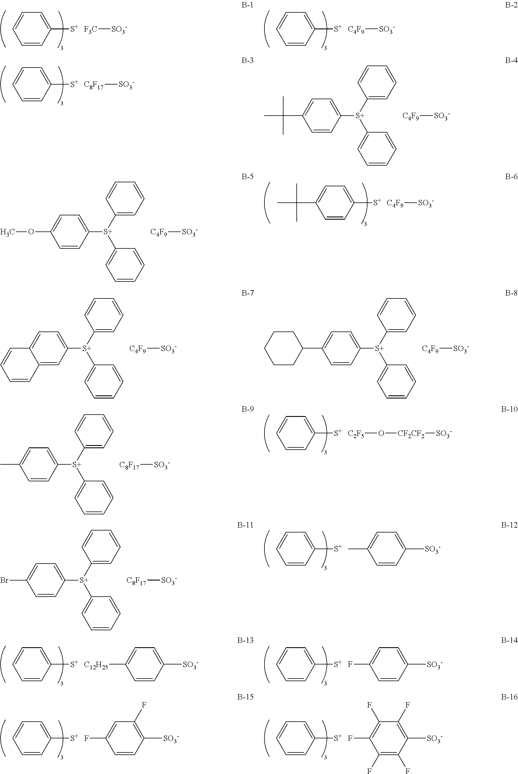 Figure US09223215-20151229-C00225