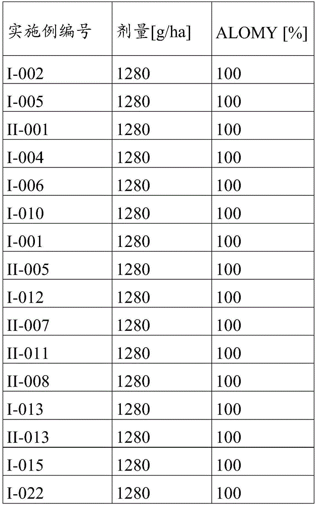 Figure BDA0003773017430001141