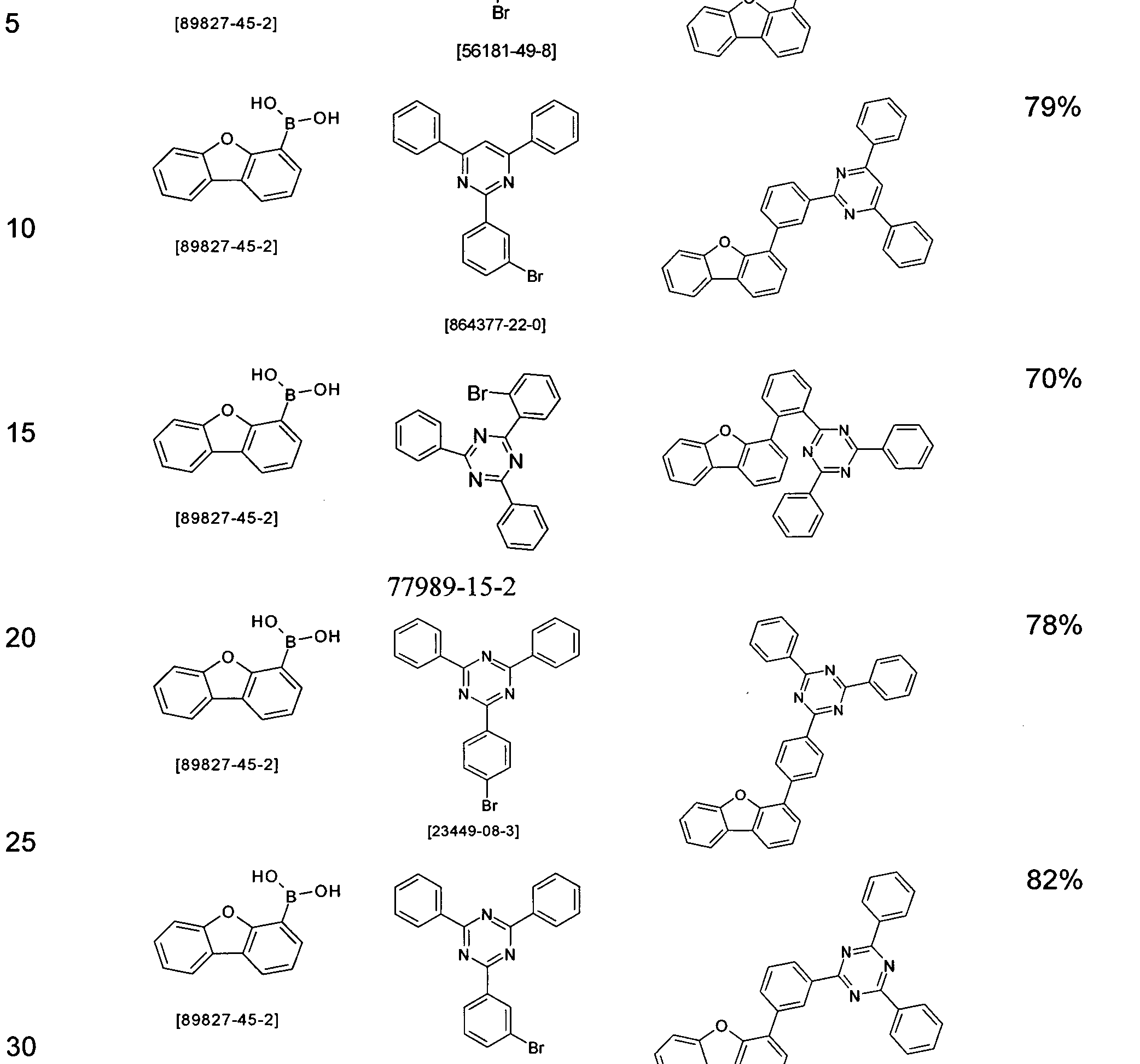 Figure imgf000068_0001
