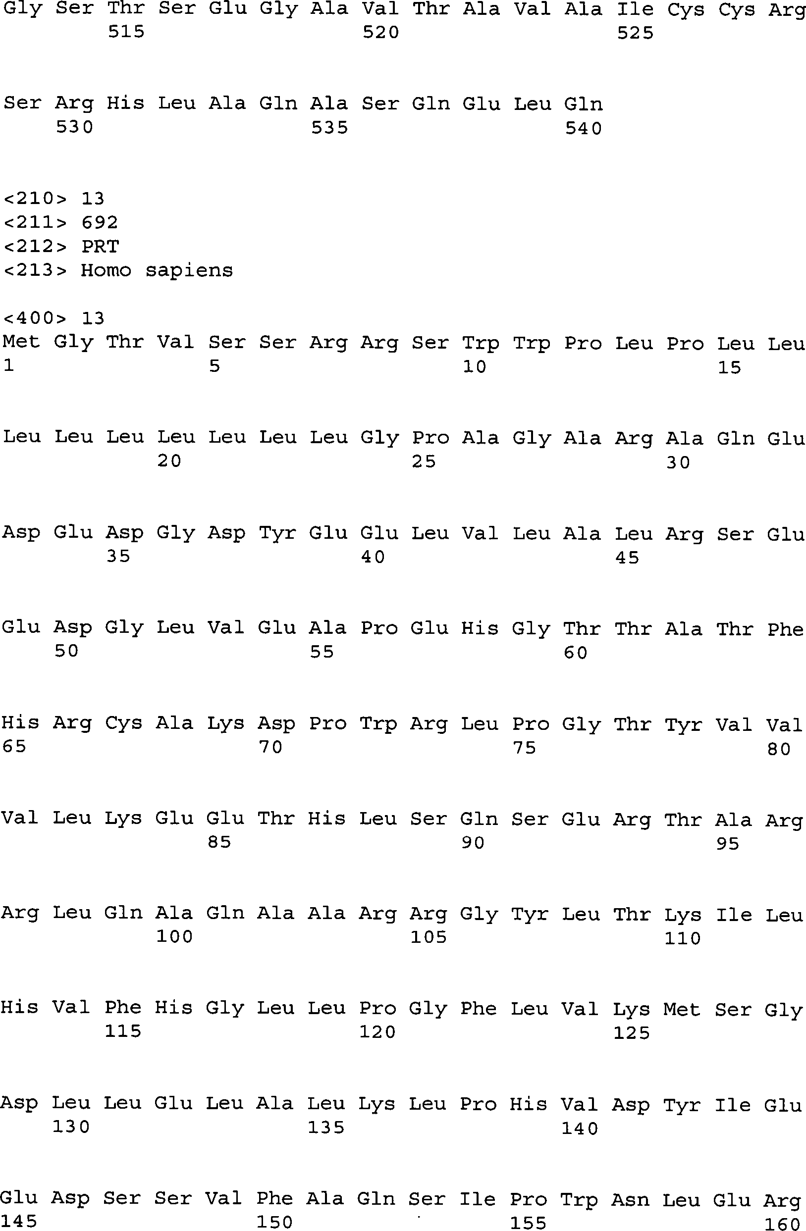 Figure DE202014010499U1_0086