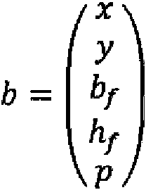 Figure imgf000011_0001