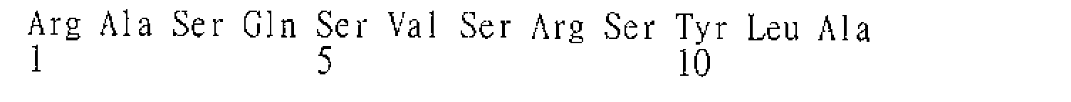 Figure 108107979-A0305-02-0175-20