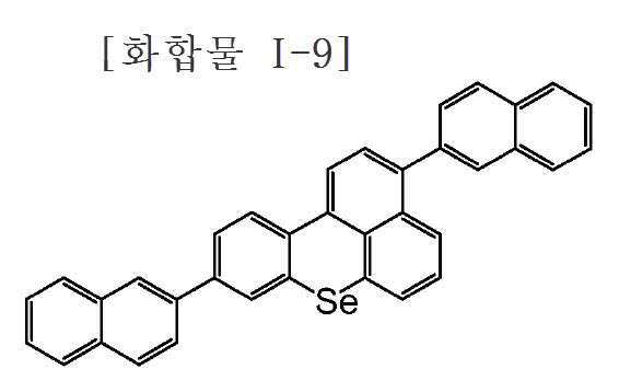 Figure 112017079155403-pct00040