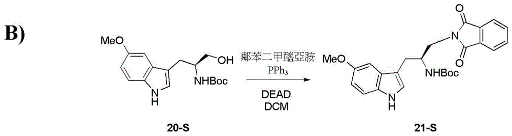 Figure BDA0003605877210001201