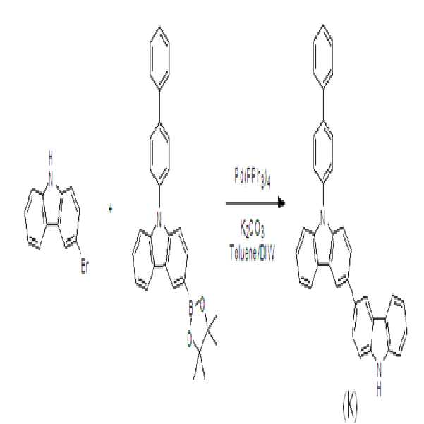 Figure 112013092165001-pat00143