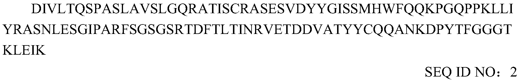 Figure PCTCN2022123370-appb-000009