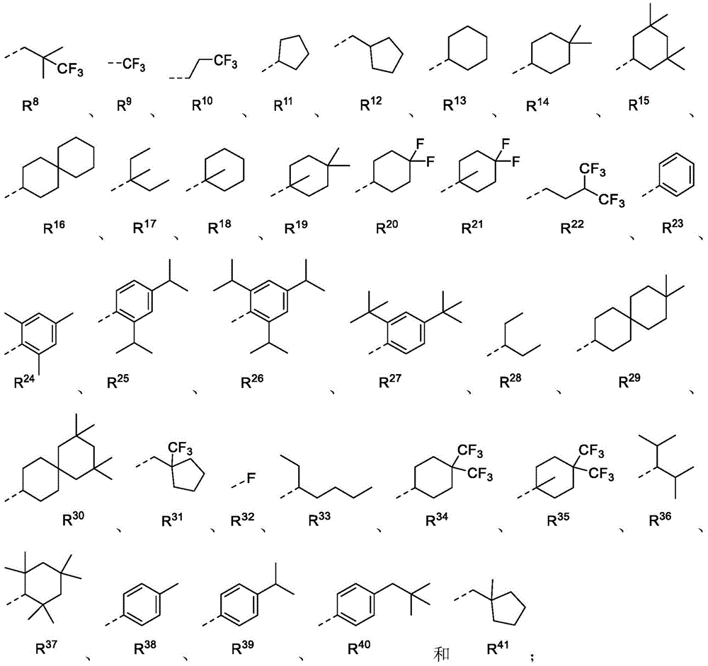 Figure BDA0002435788820000283