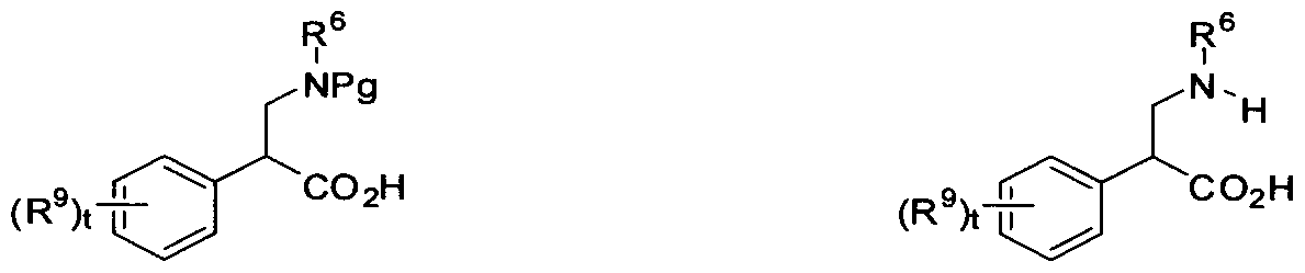 Figure imgf000023_0003