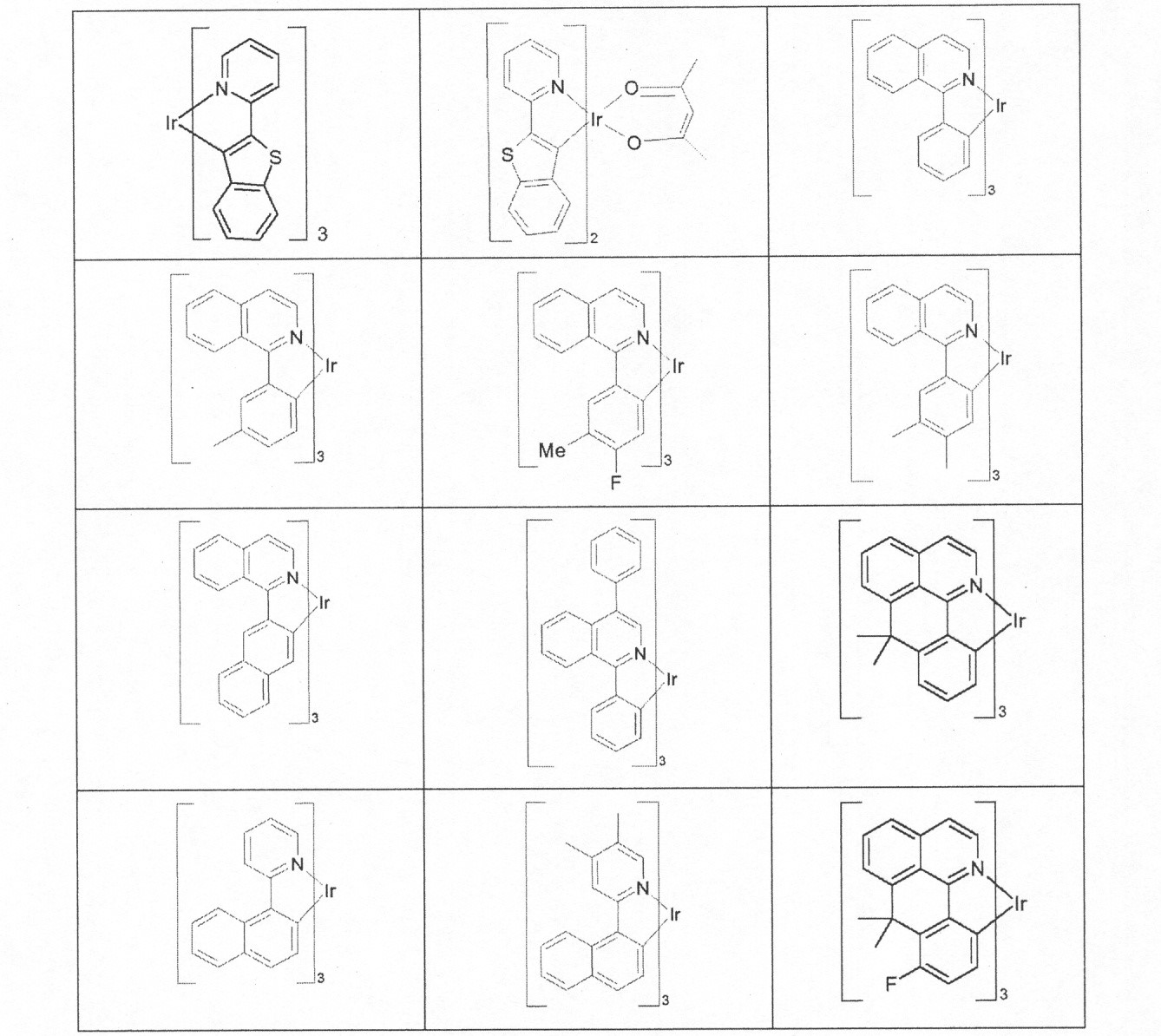 Figure 0007073388000047