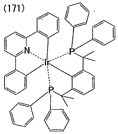Figure imgf000085_0002